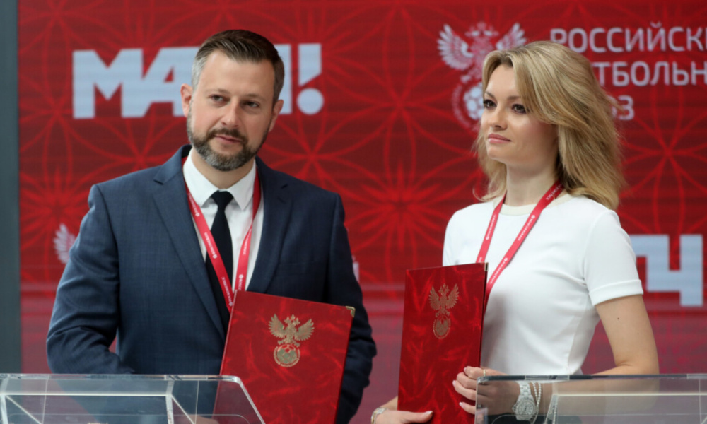 «Матч ТВ» получил права на трансляции Суперкубка России